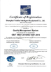 Κίνα Shanghai Trintfar Intelligent Equipment Co., Ltd. Πιστοποιήσεις